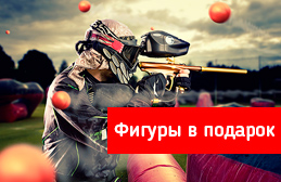 надувное поле для пейнтбола. 3001bc21b326afdcdd3c6e6578c411f5. надувное поле для пейнтбола фото. надувное поле для пейнтбола-3001bc21b326afdcdd3c6e6578c411f5. картинка надувное поле для пейнтбола. картинка 3001bc21b326afdcdd3c6e6578c411f5. Надувные поля для пейнтбола — безопасность в каждом элементе