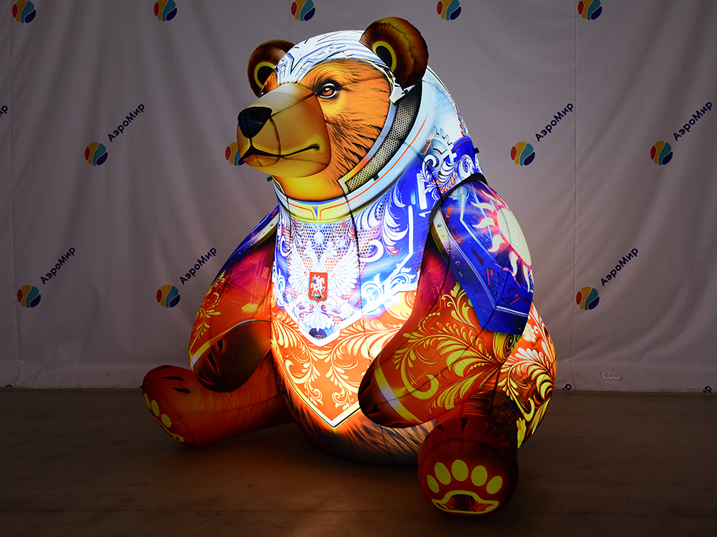 Надувное оформление Триколор