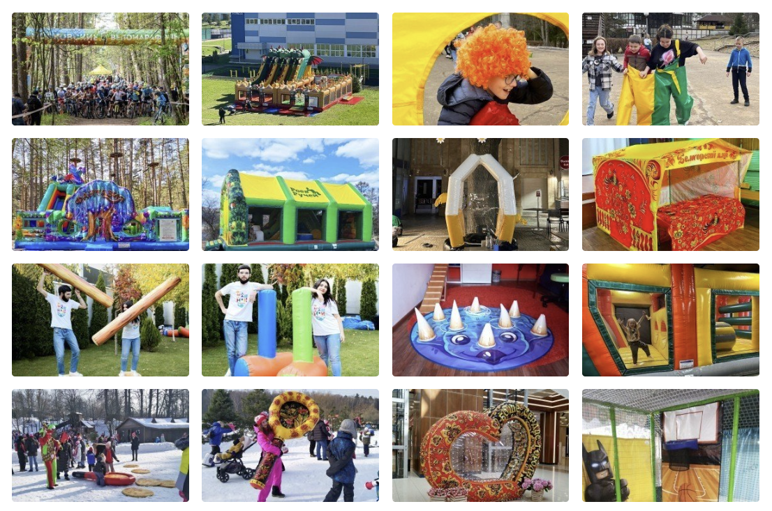 реализованные проекты АЭРОМИР